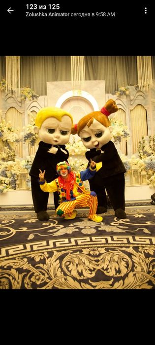 Ayiqlar mishka animator