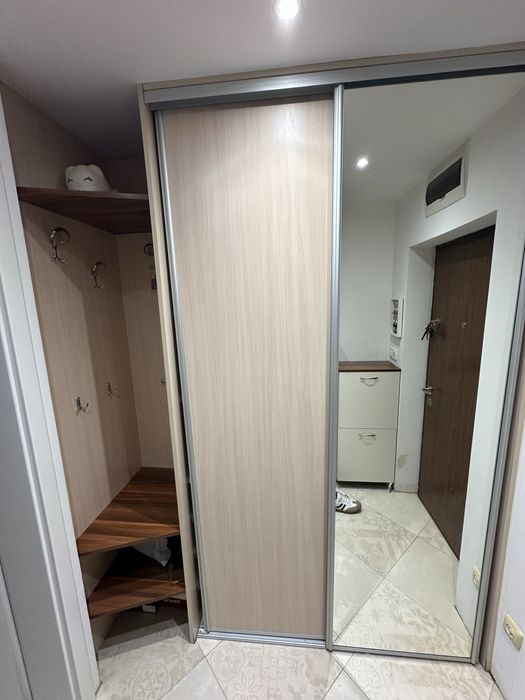 Портманто (вградено)