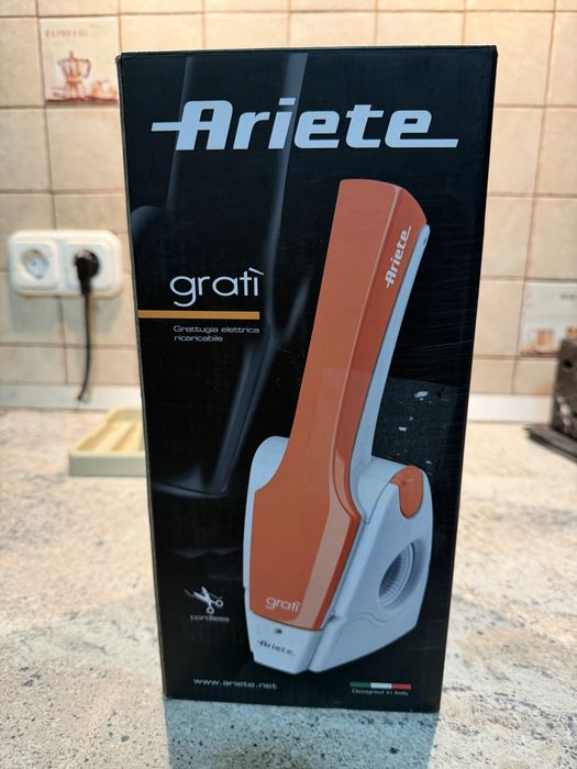 Razatoare electrica Ariete