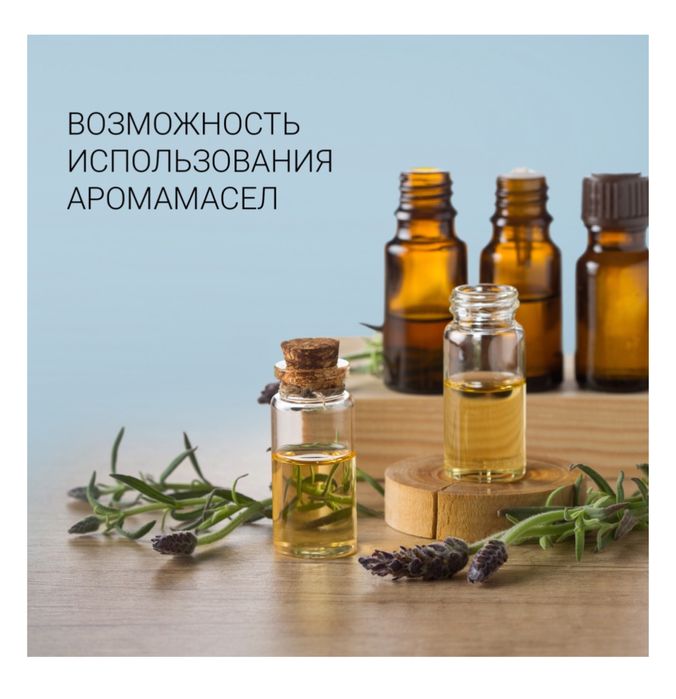 Увлажнитель воздуха