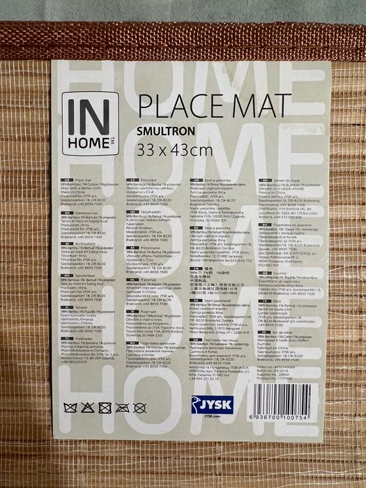 Șervete masă bambus