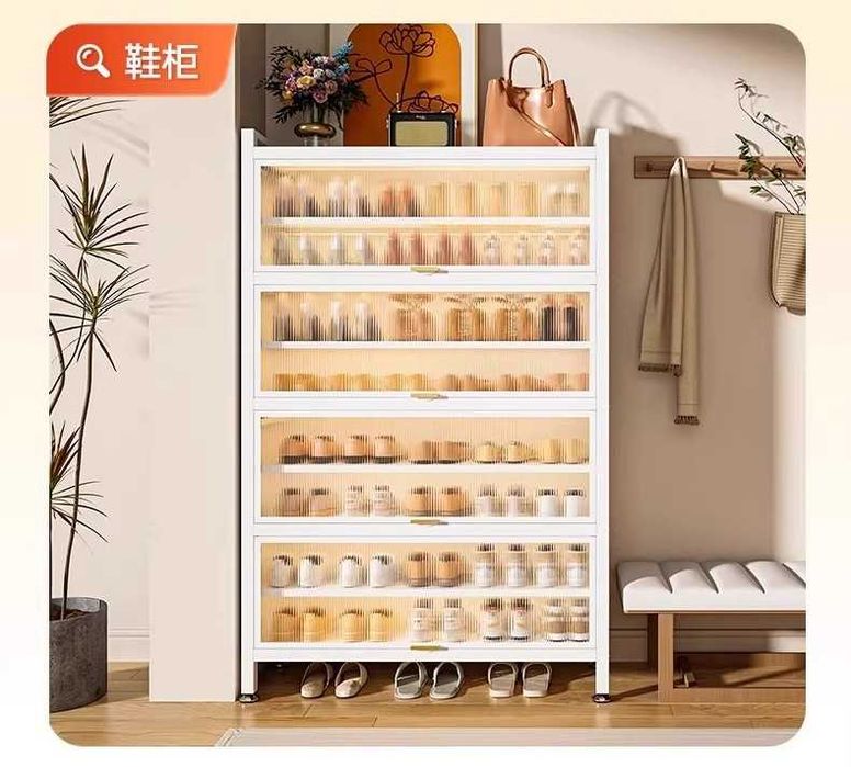 Ko‘p qavatli poyabzal shkafi/Yashirin eshikli poyabzal shkafi