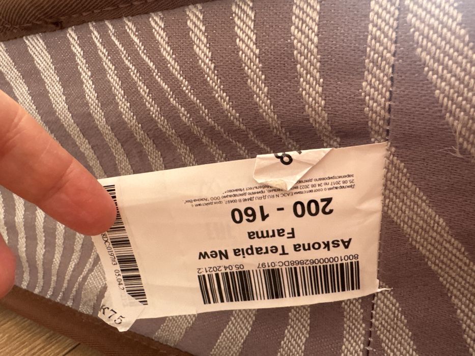 Матрас аскона терапия 160*200