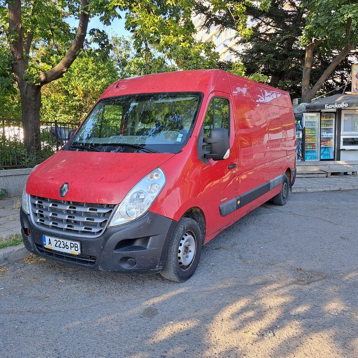 Транспорт с падащ борд или бус