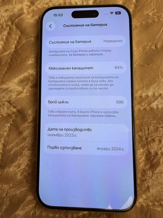 iPhone 15 pro 128GB
