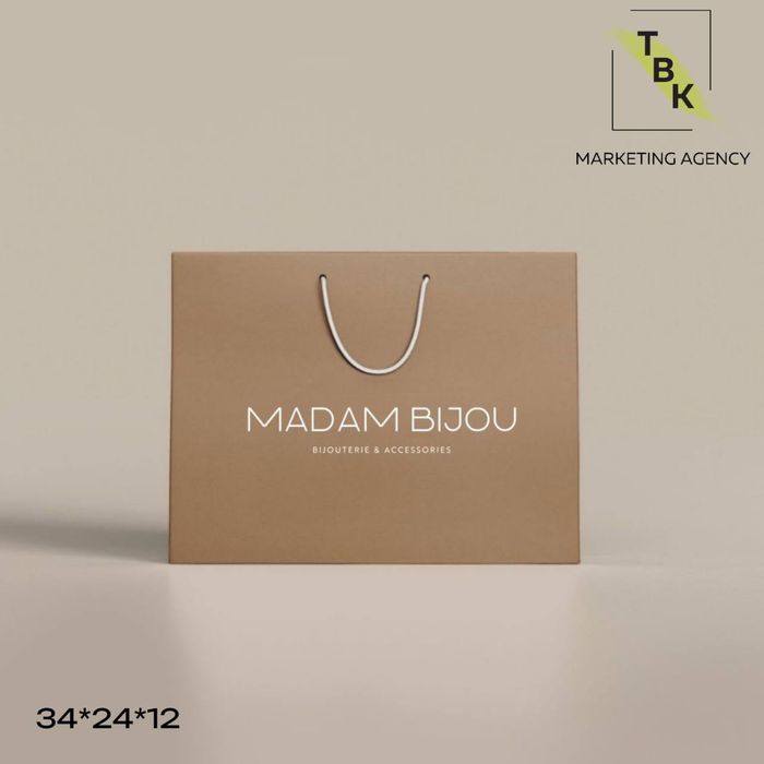 Картонные пакеты