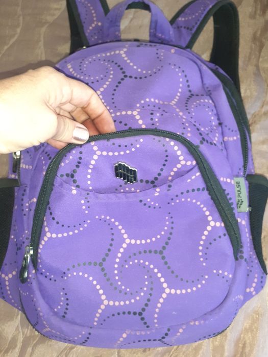 Ученическа раница в две части