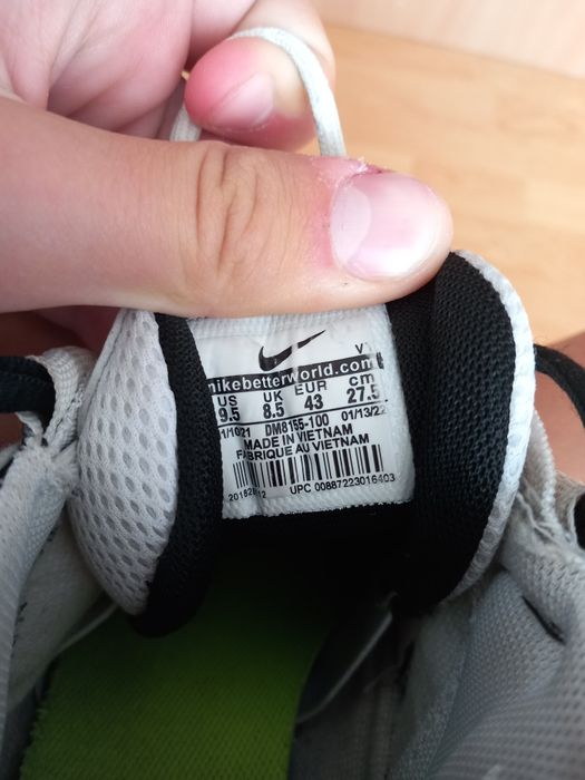 Air more uptempo peace