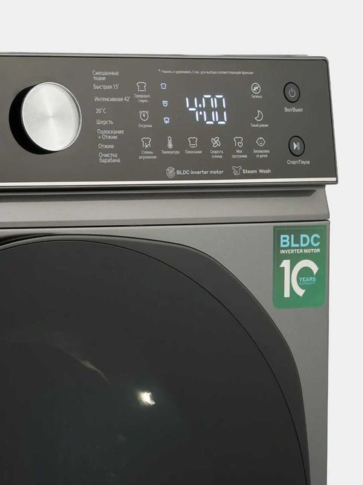 Стиральная машинка автомат Artel WM-6001 Aura invertor