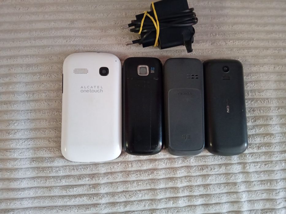 Мобилни телефони