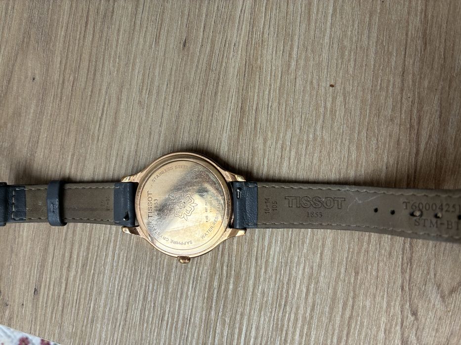 Лот бижута и часовник Tissot