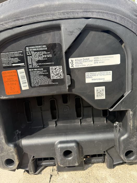 Автокресло бренда Joie