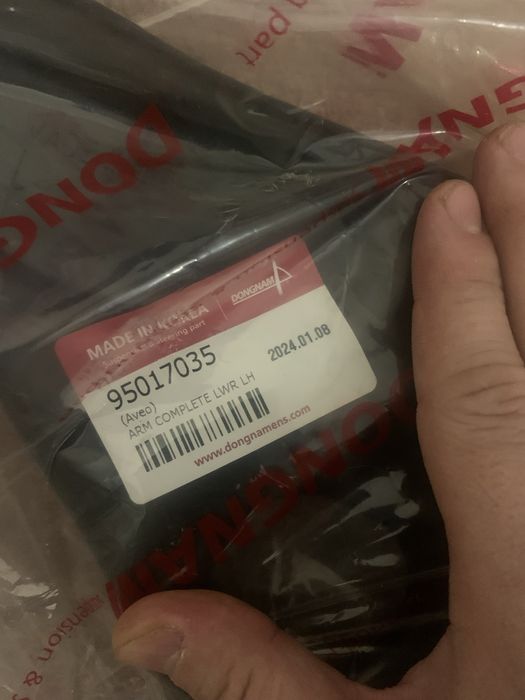 Рычак левая шевролет авео т300