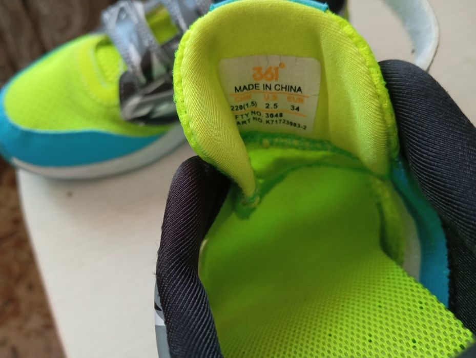 Летние кроссовки 34 размера