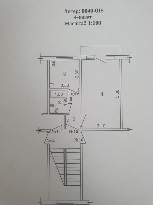 132 81