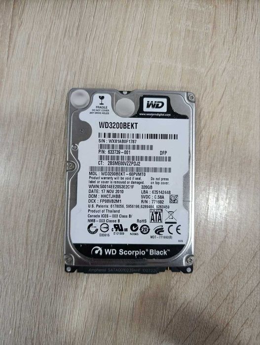 Жесткий диск 320 гигабайт