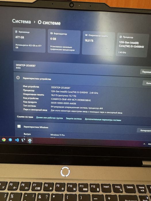 Lenovo loq 15IAX9