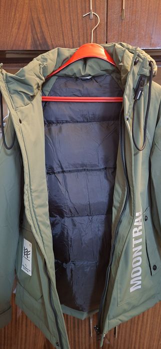 Мъжко зимно яке Moontral