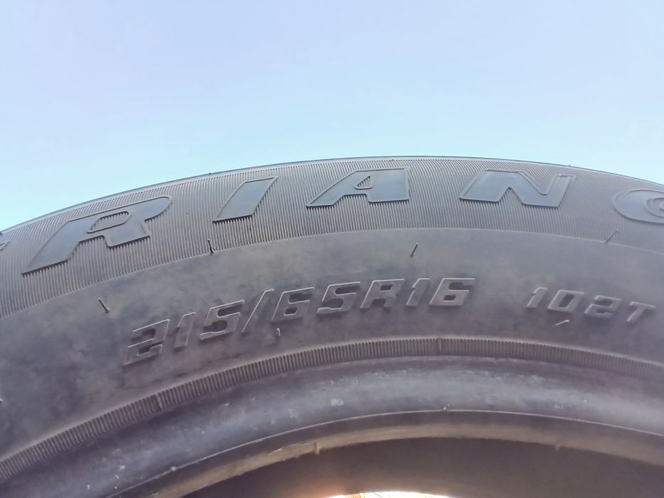 Шины нива 21213.