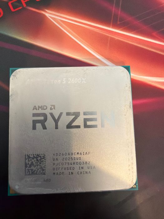 Procesor AMD Ryzen 5 2600x + Wraith Spire Cooler