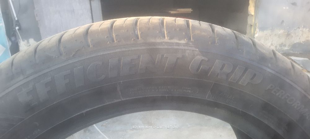 Балон сотилади холати зур