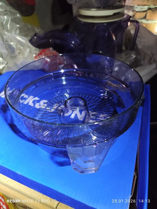 Продавам, произведен в СССР , кухненски робот