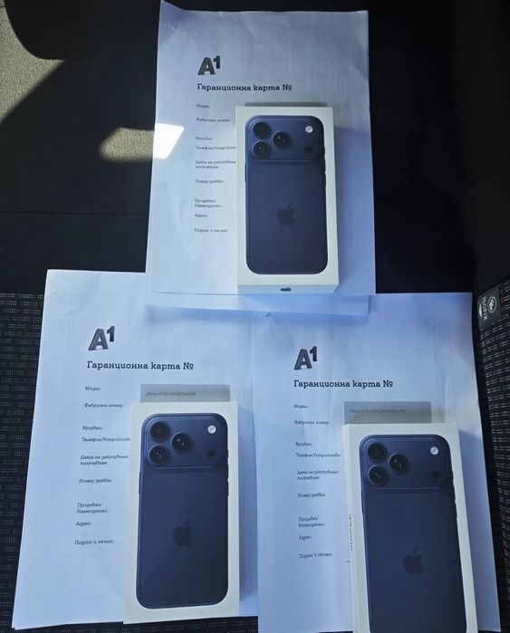Iphone 17 pro max Всички цветове !