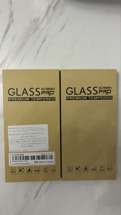 2 Huse PRO-SHOCK mobilfox noi si 6 folii iphone 16 pro
