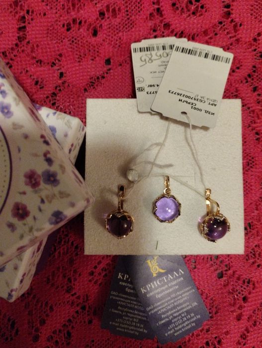 Золотые серьги и кулон, новые