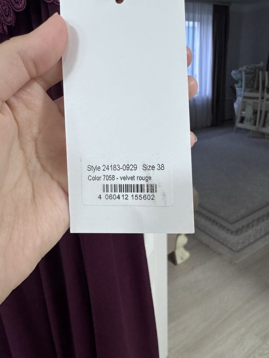продаю вечернее платье