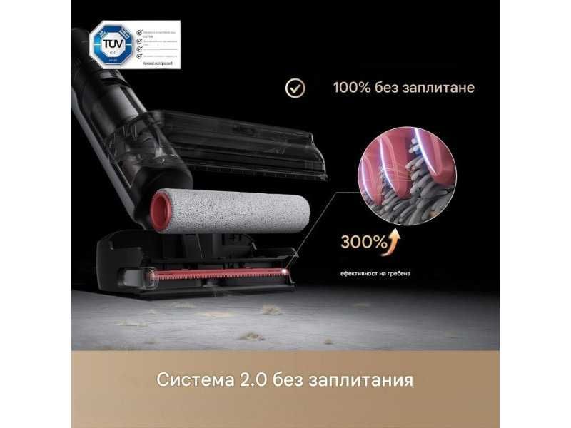 Безкабелна Прахосмукачка за Сухо и Мокро Почистване Dreame H15 Pro FoamWash