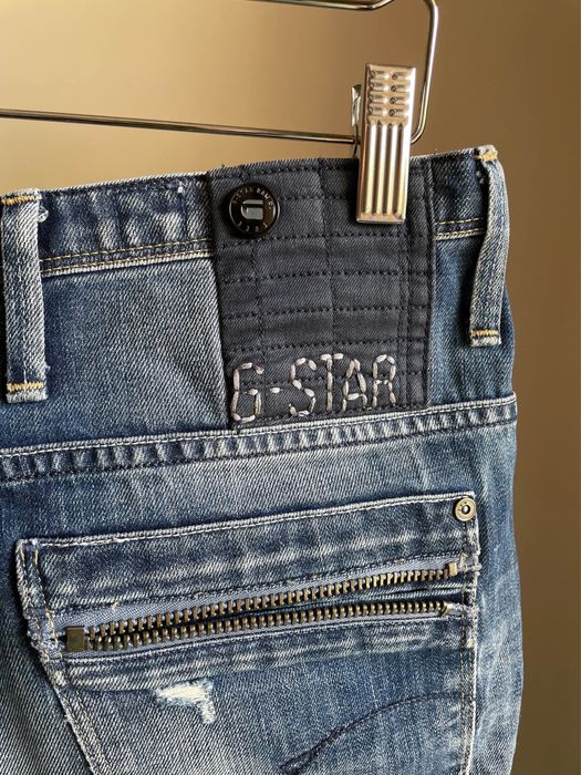 Мъжки дънки G-STAR RAW в син цвят