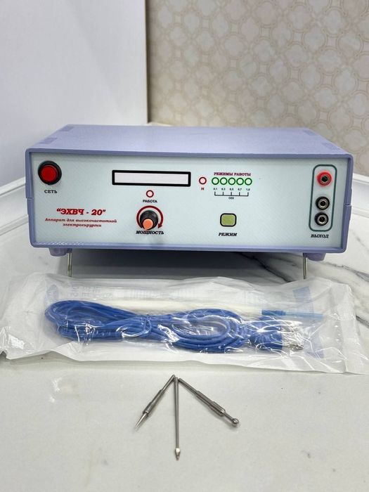 Эхвч20 коагулатор