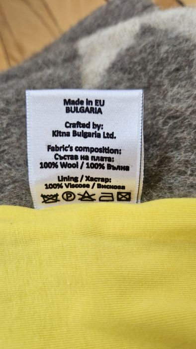 Детско вълнено палто 5-6години