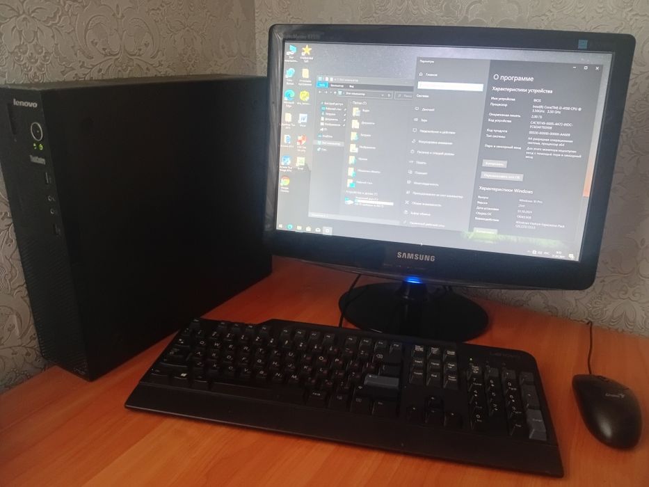 Продаётся компьютер i-3. Рабочий