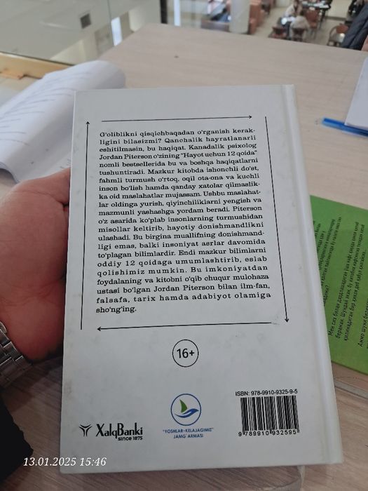 Kitob Jordan Piterson