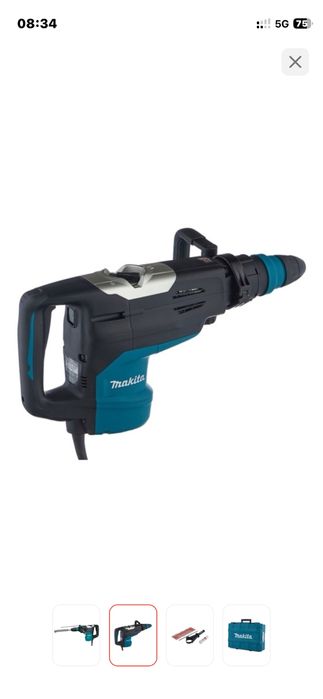 Перфоратор Makita HR5202C 20 Дж, SDS-Max