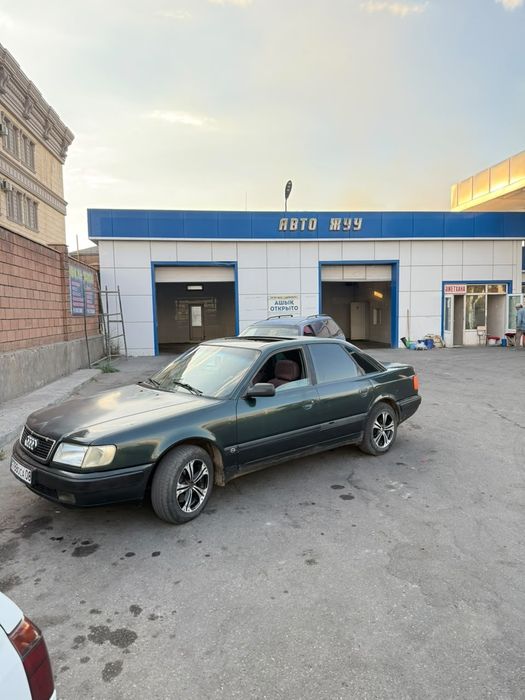 Жағдай Жақсы срочна