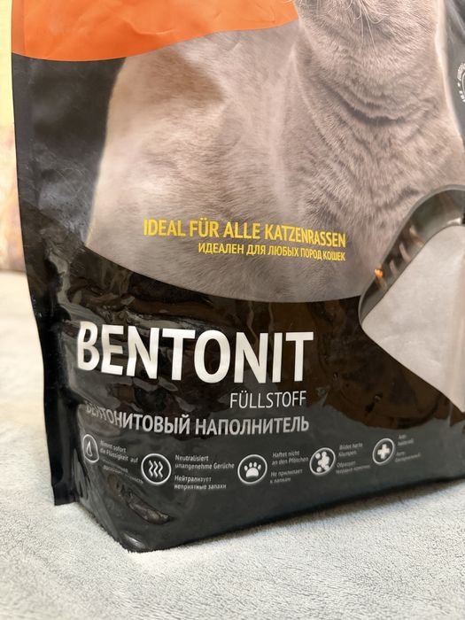 Корм для кошек Monge и наполнитель от Bentonit
