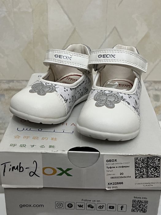 Туфельки Geox новые