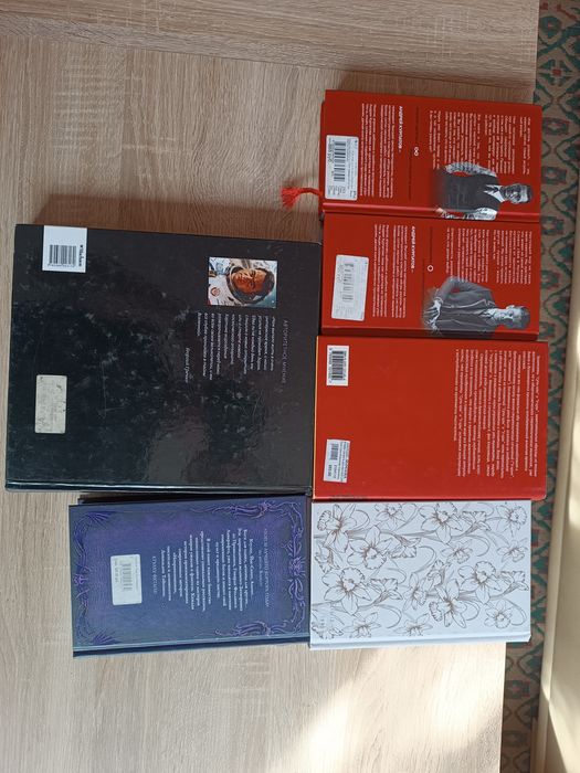 Различни Руски и Български книги .