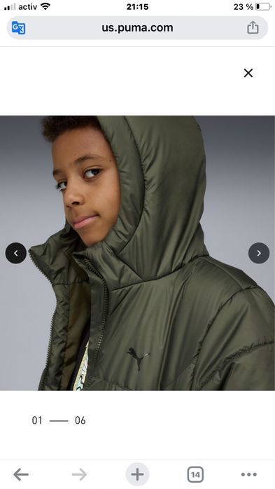 Куртка Пума оригинал