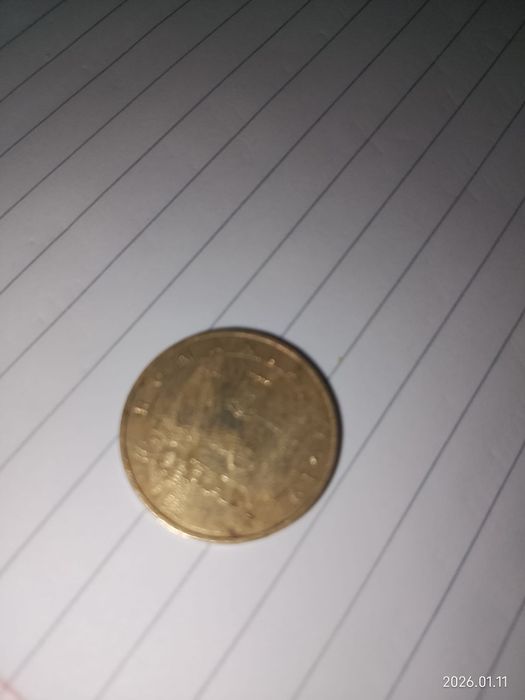 Monede vechi  de colecție