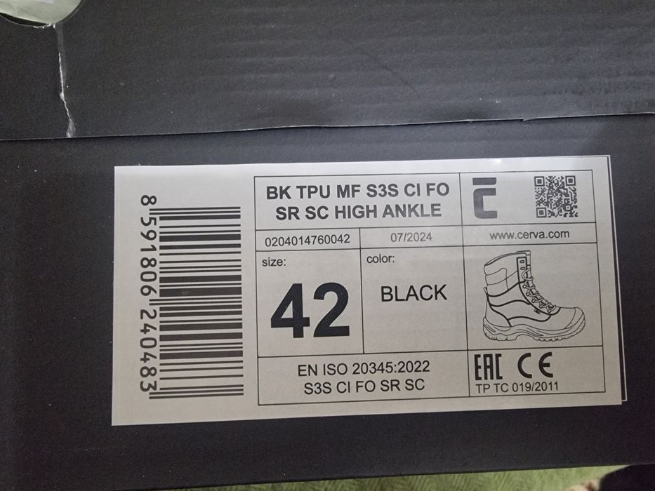 Спецботинки Cerva. Цвет чёрный. Размер 42
