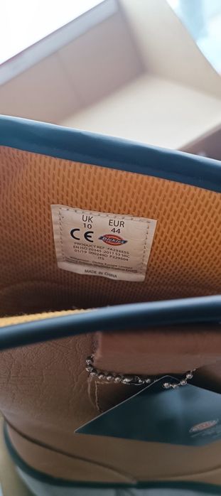 Спец сапоги летная