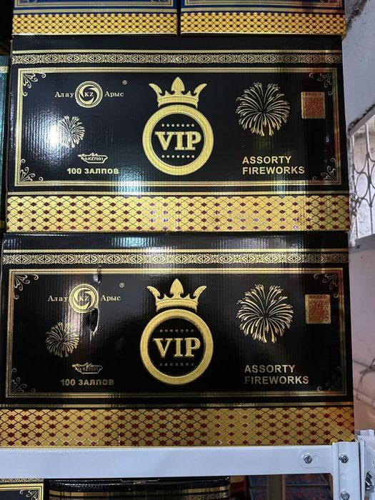 Салюты оптом фейерверки петарды