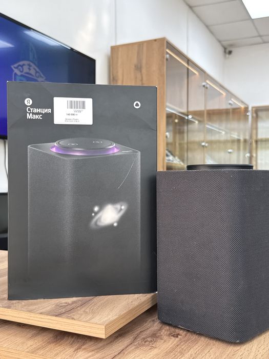 Яндекс Станция Макс