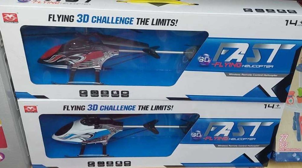 Детски хеликоптер с 3D полет и дистанционно управление