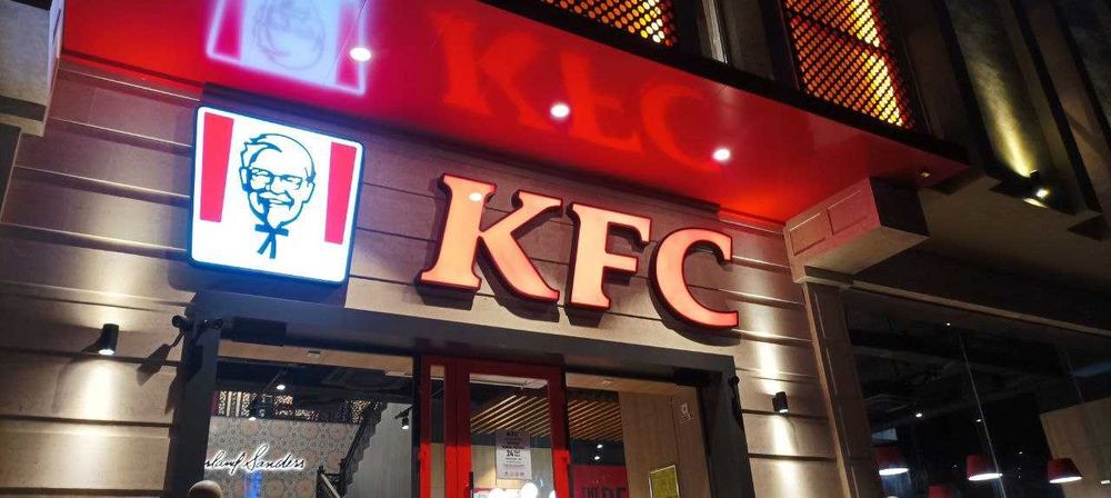 Рекламные агентства Reklama agentligi Hаружная реклама, Баннер