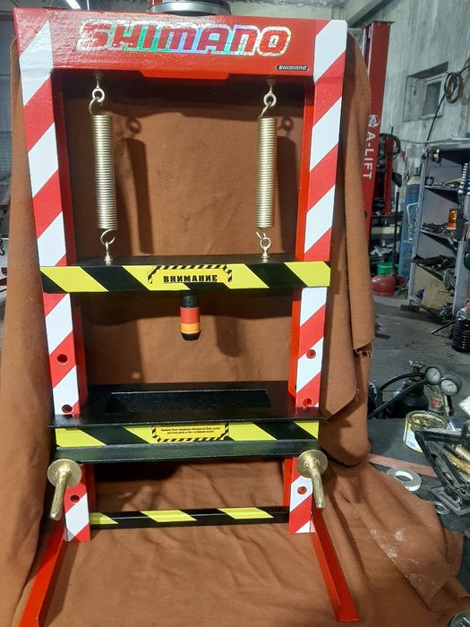 Хидравлична преса